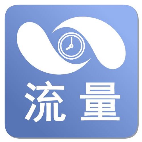 淘內(nèi)免費(fèi)流量有哪些